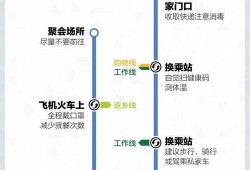 保定最新爆料事件处理结果,官方公布处理结果，真相大白