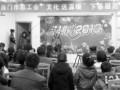 海门网红爆料新闻