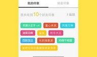 天天爆料配方大全最新版,最新版美食秘籍大揭秘