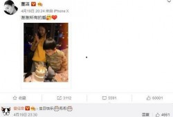 王大治前期爆料视频,娱乐圈不为人知的幕后真相