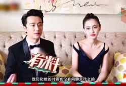 导演亲自爆料视频大全最新,最新爆料视频大全幕后故事大揭秘