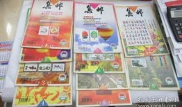成都探店爆料视频最新,网红美食地图再升级，隐藏美味一网打尽！