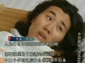 枷锁前女友爆料视频,揭开背后惊人真相