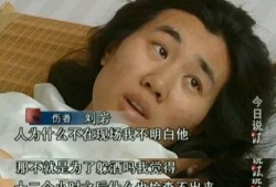 枷锁前女友爆料视频,揭开背后惊人真相