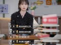 乔妹儿爆料最新消息,娱乐圈最新动态大揭秘！