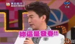 快乐大学最新事件爆料,真相与争议交织