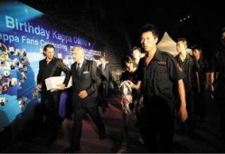 天骄保镖爆料视频在线观看,揭秘幕后真相，在线观看视频解析