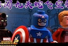 龙丹变身剧情爆料视频,揭秘神秘力量背后的奇幻冒险