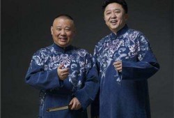 于谦爆料郭德刚视频,郭德纲幕后视频曝光，笑料百出引热议