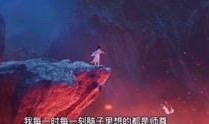 穿书自救指南最新爆料,揭秘最新爆料，解锁穿越时空的神秘之旅