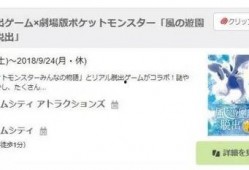 搞笑文章爆料大全最新版,笑料横飞，欢乐无限