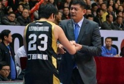 睢冉最新爆料新闻