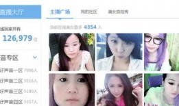 女生爆料博主视频大全最新,女生爆料博主视频大全，真实内幕大曝光！