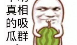 娱乐吃瓜头像男生动漫,揭秘男生的二次元娱乐世界