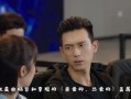 亲爱的在线观看免费,免费在线观看，感人剧情等你解锁