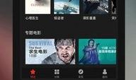 手机电影在线观看视频,随时随地畅享在线电影盛宴