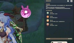 原神海神节最新爆料,神秘海域揭开神秘面纱，全新冒险即将启航