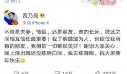 卓伟爆料海清视频大全最新,海清私密视频大全曝光，真相令人震惊！
