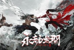 永劫无间最新爆料2,新爆料揭示神秘势力，战斗格局再掀风云