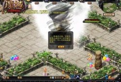 魔域娱乐视频爆料,揭秘热门视频幕后真相