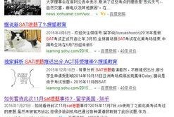 路透社最新爆料消息新闻,最新爆料揭示重大新闻内幕