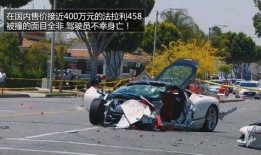 同城车祸最新爆料新闻,悲剧瞬间，事故原因引关注