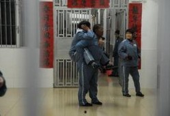 广东监狱爆料事件最新,揭露监内真相与改革呼声