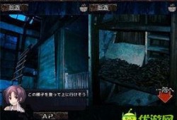 都市传说在线观看,揭秘网络流言背后的真相