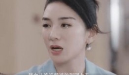 王杰女儿爆料视频大全集