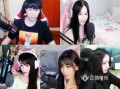 黄小姐爆料老妈视频播放