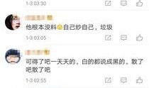 卓伟爆料海清视频大全最新,海清私密视频大全曝光，真相令人震惊！