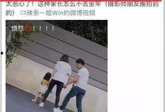 爆料视频孩子被打了,网友曝光惊人打人视频
