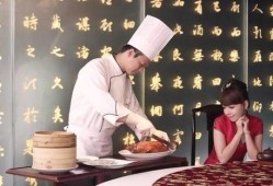 涵艺爆料朱开红视频播放,真相与争议并存