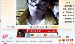 热料爆料视频大全最新,揭秘娱乐圈最新动态与幕后故事