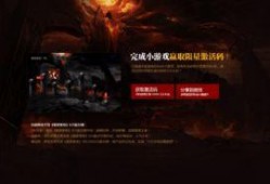 暗黑爆料大陆免费观看视频,免费畅享惊悚视频盛宴