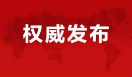 刘艳红网络爆料最新消息,揭秘网络事件背后惊人真相