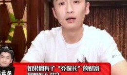 有关张云龙的爆料新闻视频,揭秘娱乐圈不为人知的一面