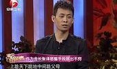 圈内爆料张译视频全集免费观看,张译视频全集免费观看，精彩瞬间一网打尽！