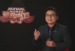 姜先生最新爆料,揭秘娱乐圈惊天秘密！
