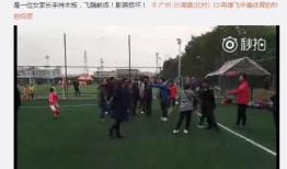 广州爆料事件视频最新版,揭秘真相与争议再起