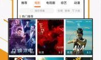 52视频在线观看视频,畅享海量精彩，在线观影新体验