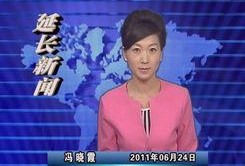 港星节目爆料最新新闻视频,最新视频揭秘惊人内幕！