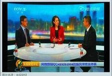 广东新闻今日关注爆料,揭秘最新热点事件背后的真相