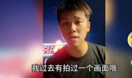 葛思齐最新爆料了吗视频,揭秘视频背后的惊人真相
