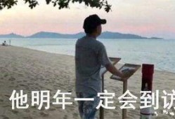 杜哥爆料杰伦视频,周杰伦神秘视频大揭秘