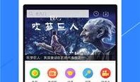 手机在线视频免费观看视频,揭秘手机在线免费观看视频的奥秘