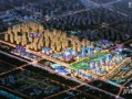 宿迁绿地集团最新爆料,揭秘项目进展与未来规划