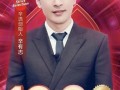 辛巴团队最新爆料,揭秘惊人内幕，行业巨变即将到来！