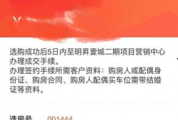 长沙身边事爆料最新消息,XX事件引发关注，详情即将揭晓