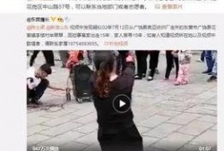 重庆网友爆料最新视频,视频揭秘神秘事件！
